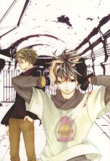 BUY NEW switch - 125119 Premium Anime Print Poster